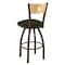 Holland Bar Stool Co 25" Swivel Counter Stool, Bronze Finish, Nat Back, Canter Pine Seat 83025BZNatMplB010 - alternate 3